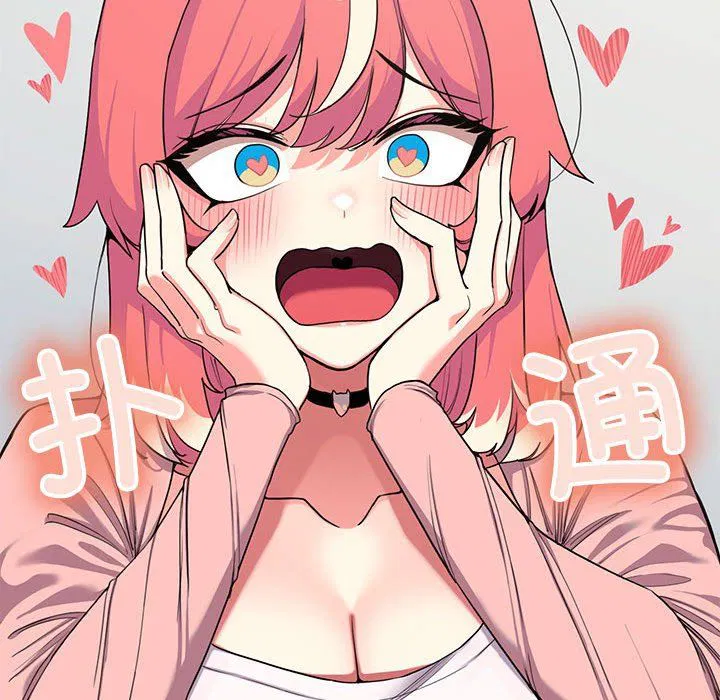 第51話