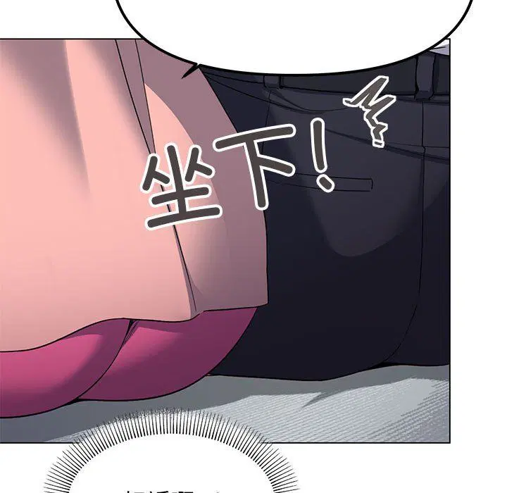 第51話