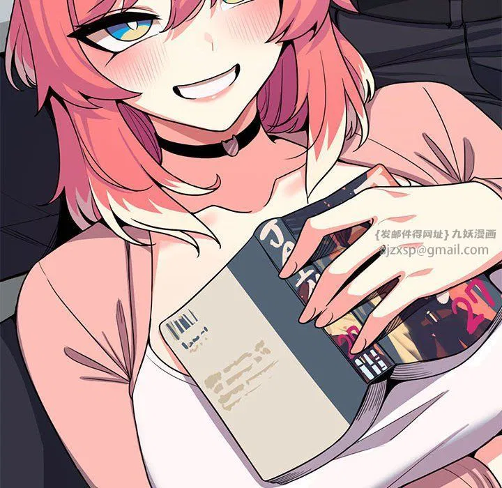 第51話
