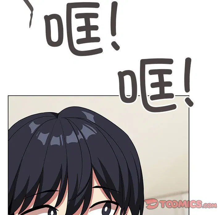 第52話