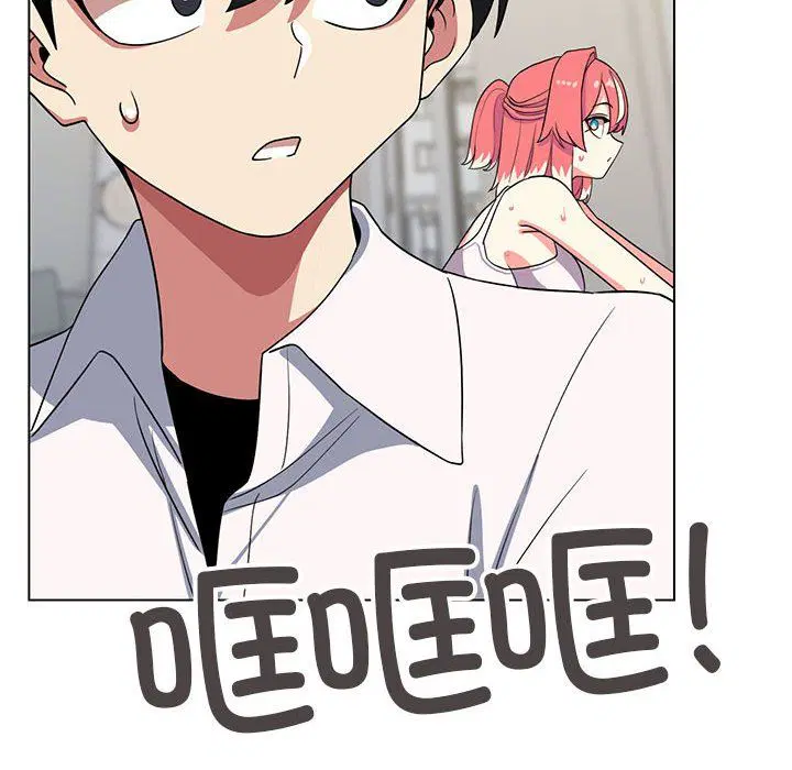 第52話