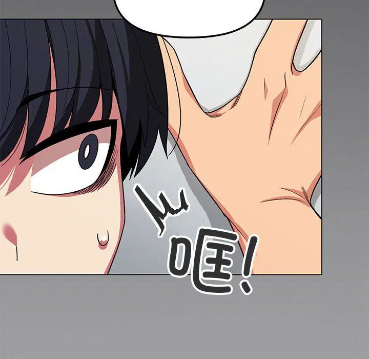第52話