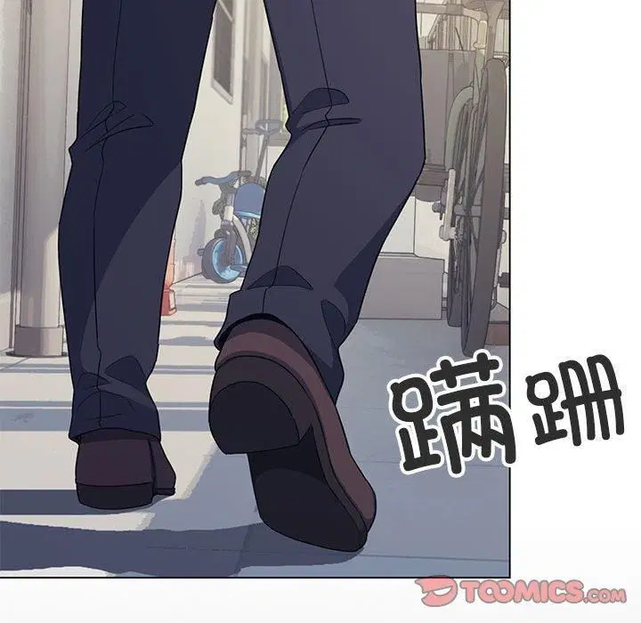 第53話