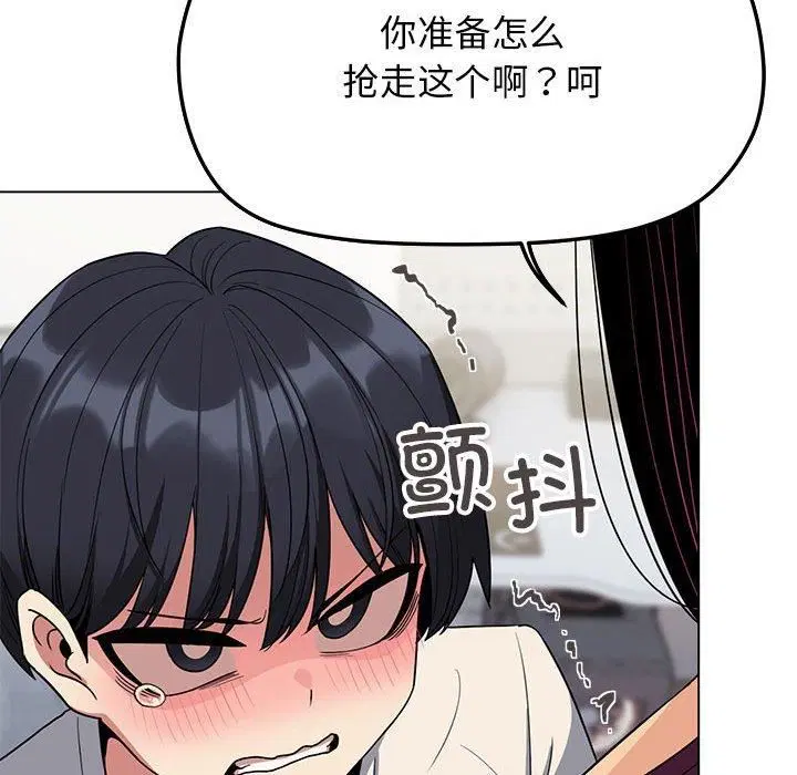 第53話