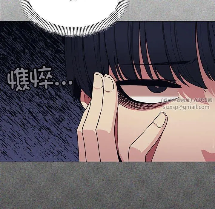 第53話