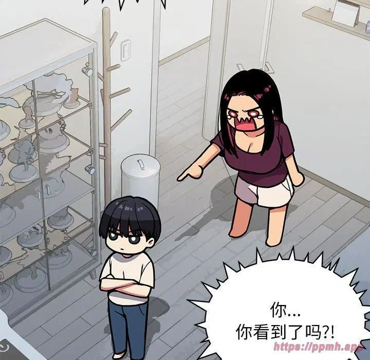 第53話