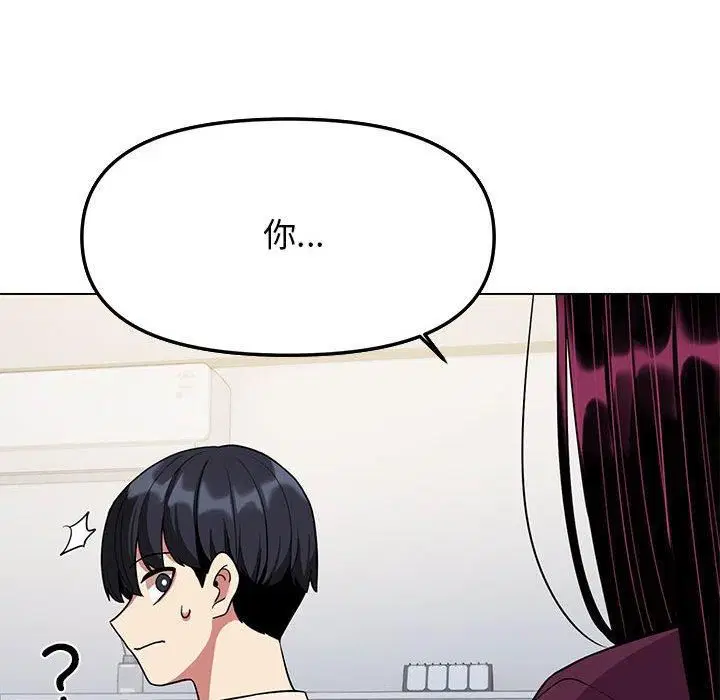 第53話