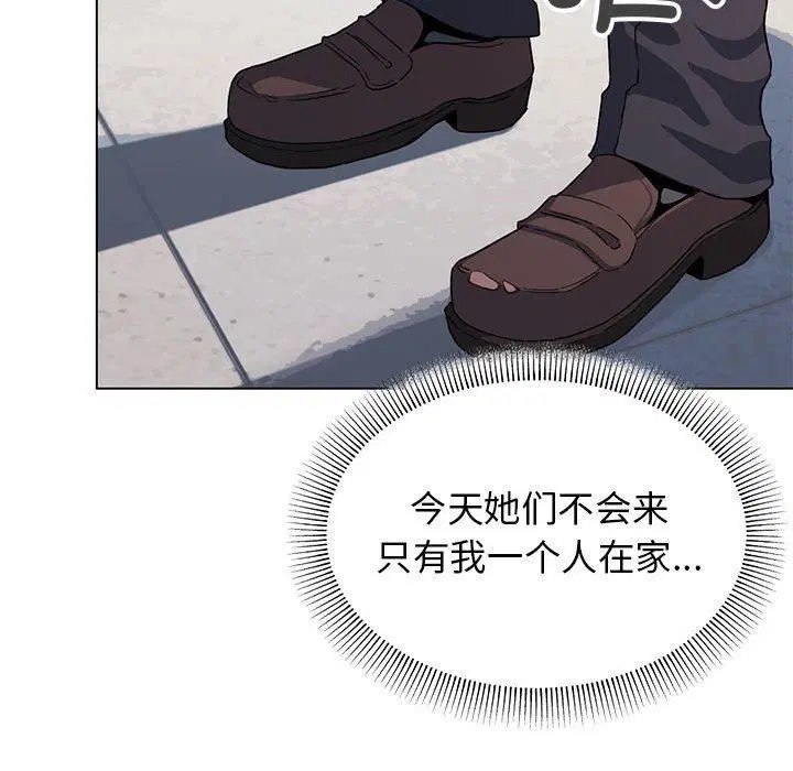 第53話