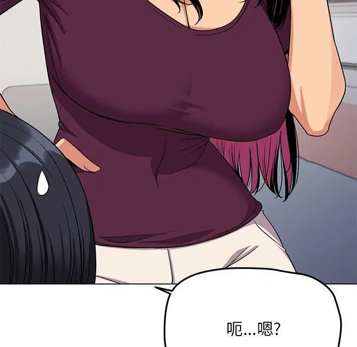 第53話