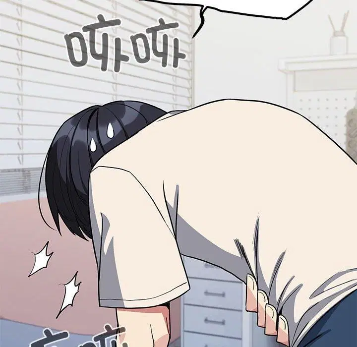 第54話