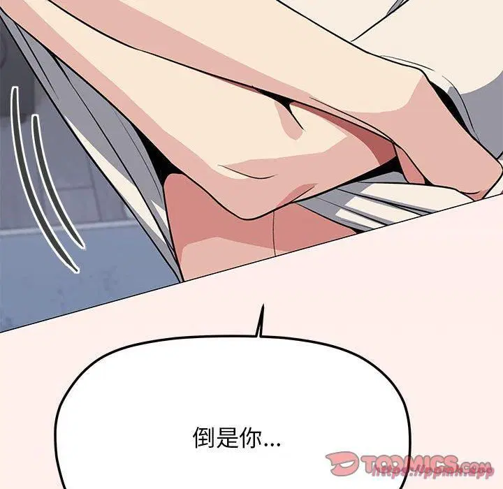 第54話