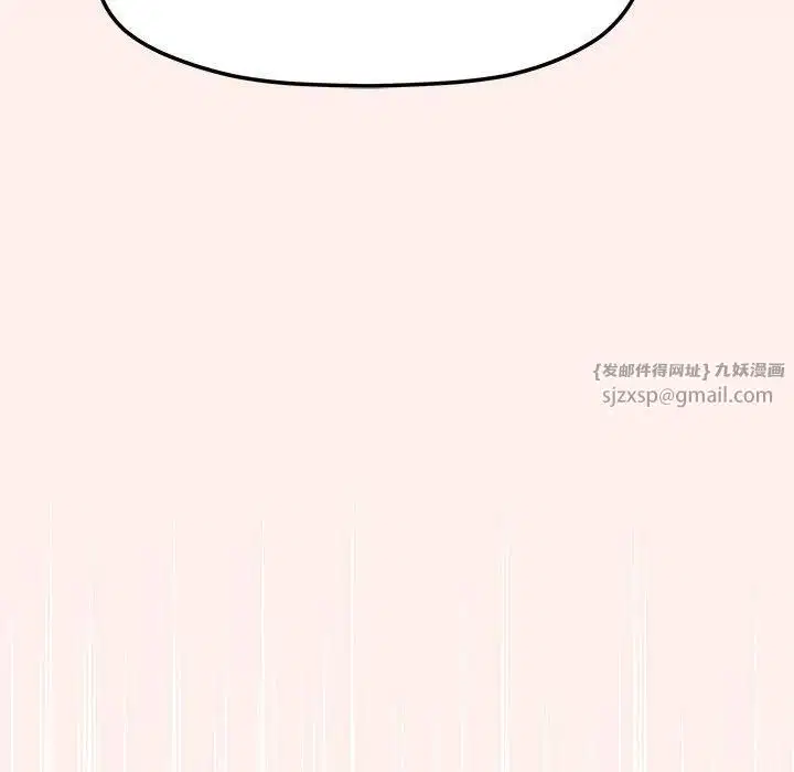 第54話