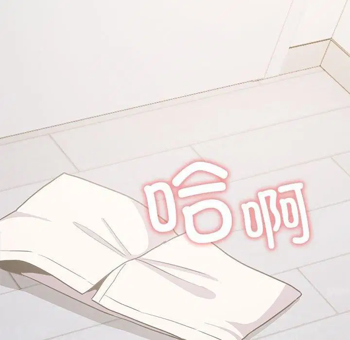 第54話