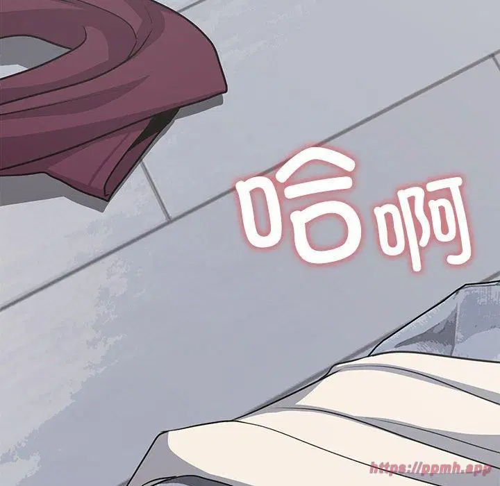 第54話