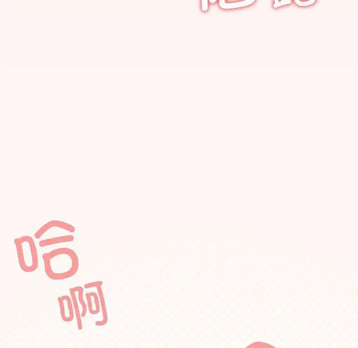 第54話