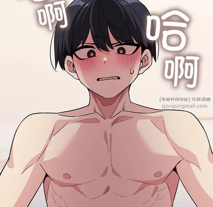 第54話