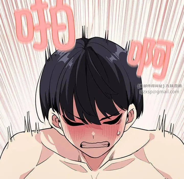 第54話