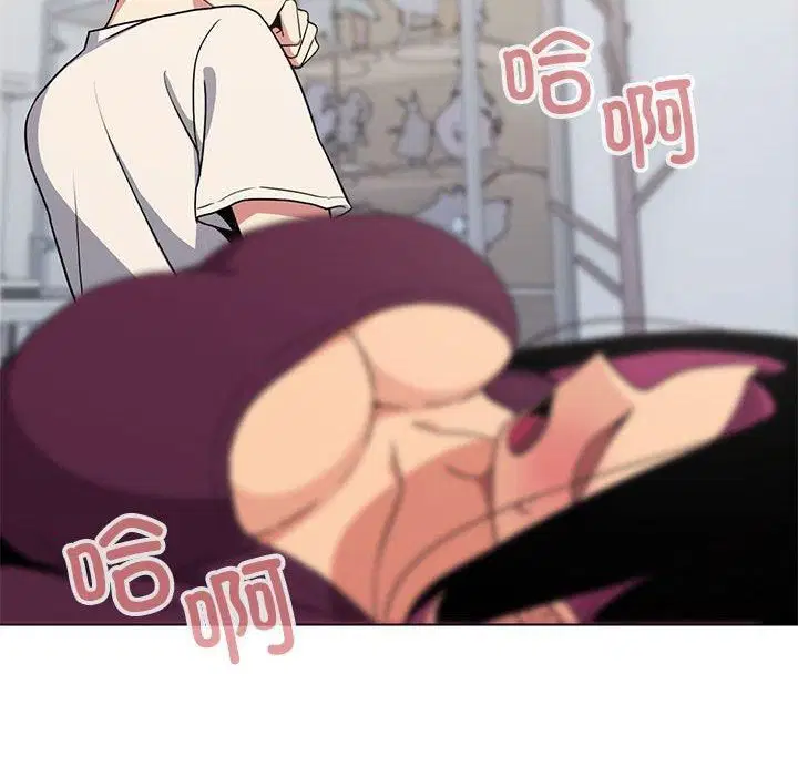第54話