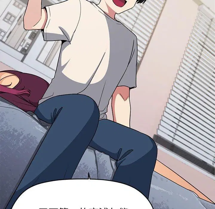 第54話