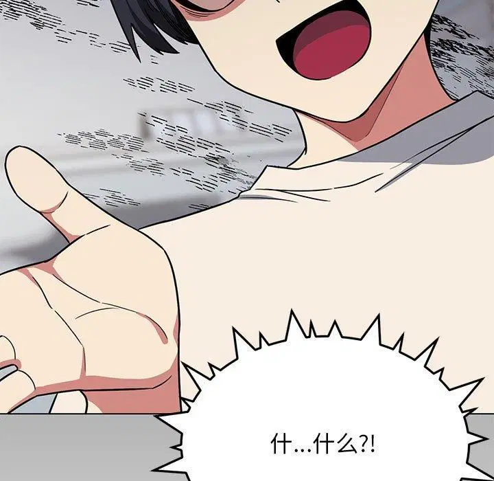 第54話