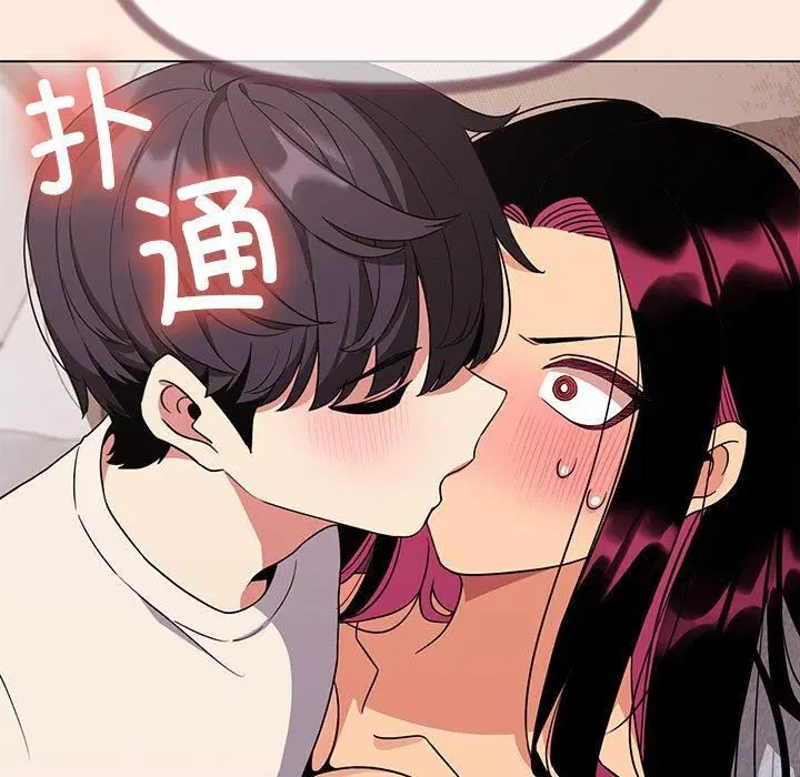 第54話