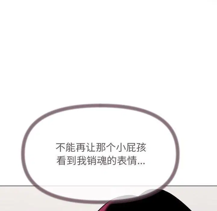 第55話