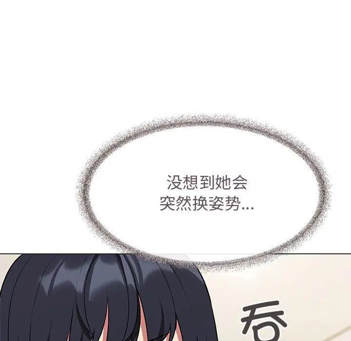 第55話