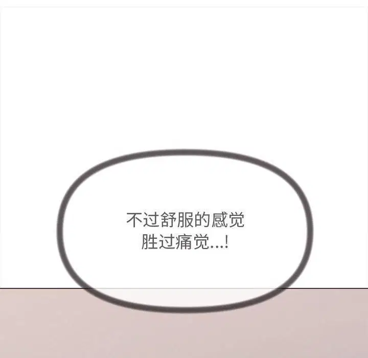 第55話