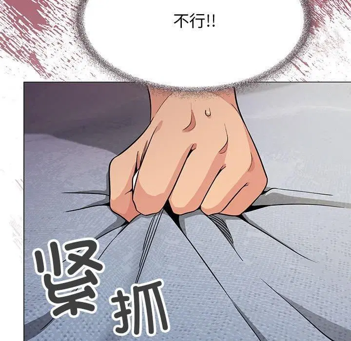 第56話