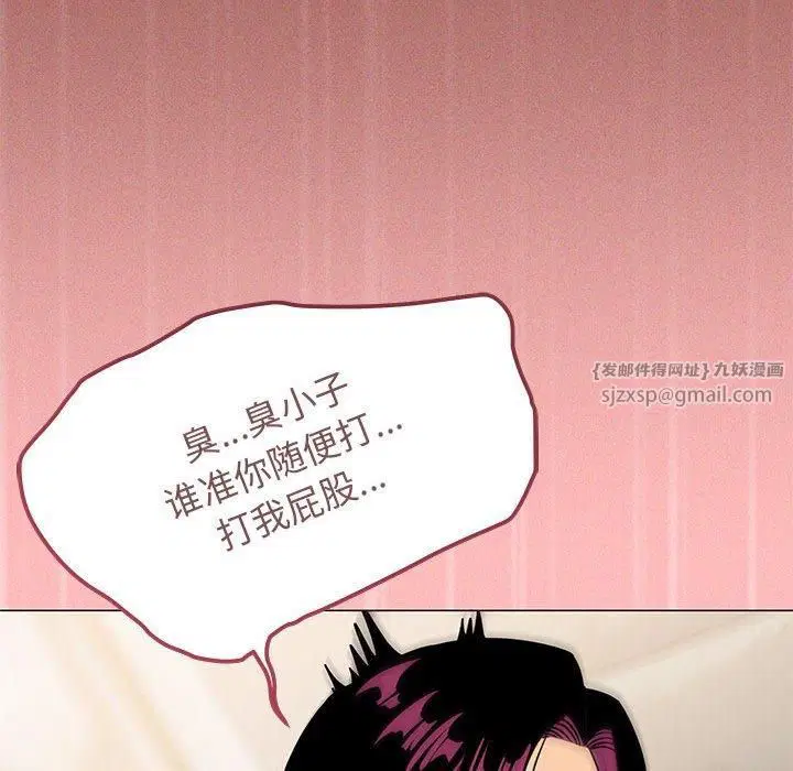 第56話