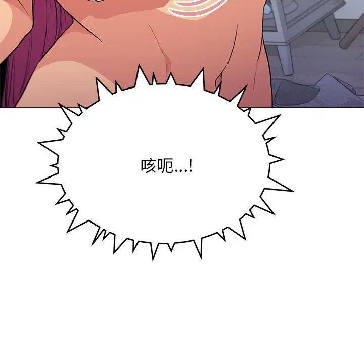 第56話