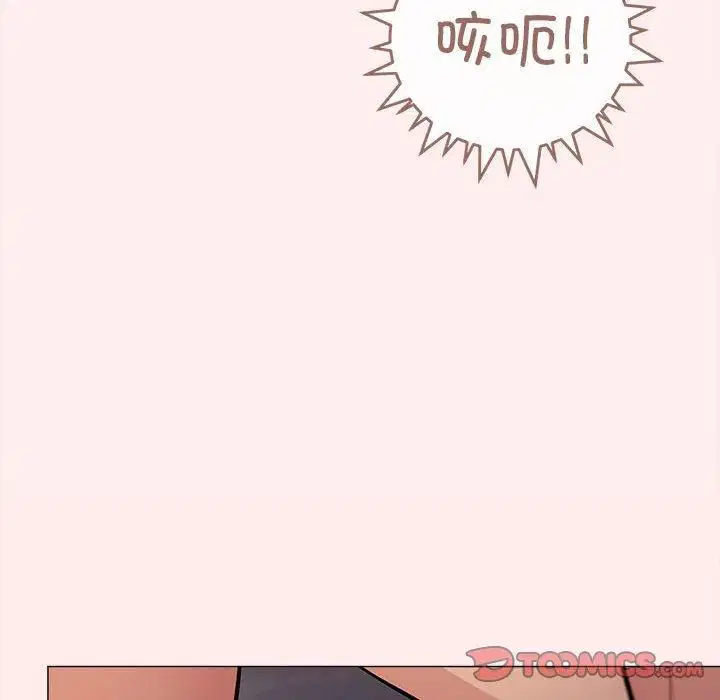 第56話
