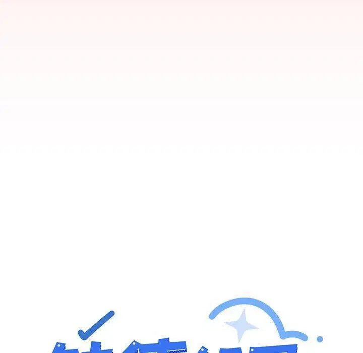 第56話