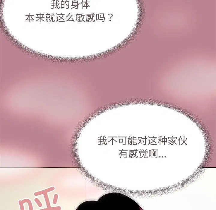 第56話
