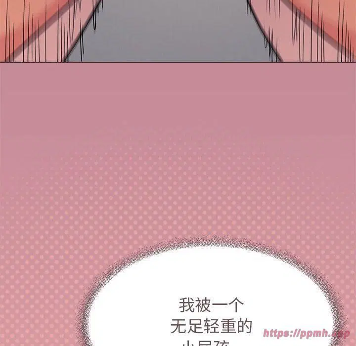 第56話