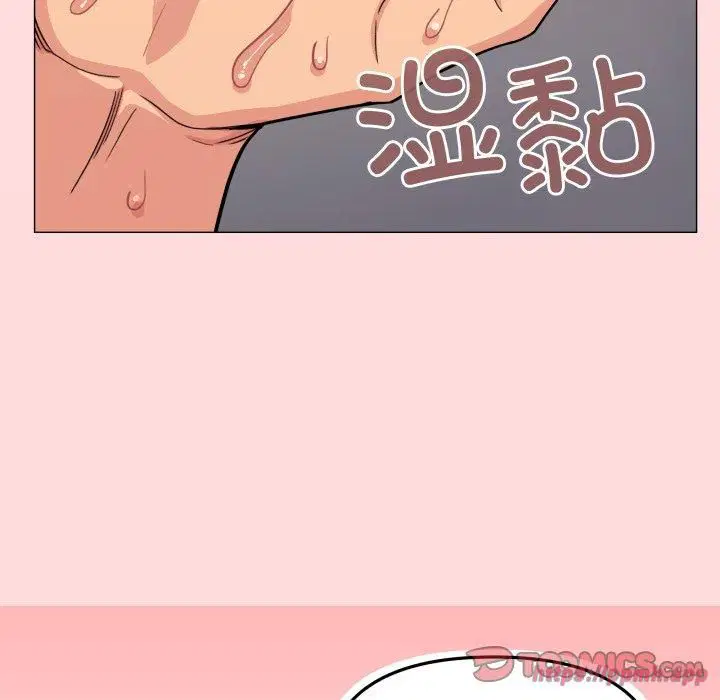 第57話
