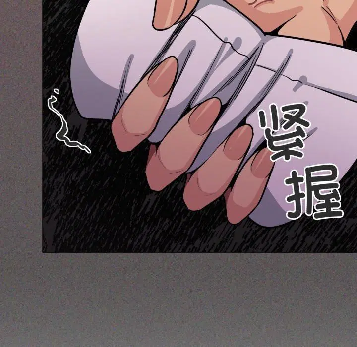第57話