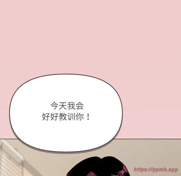 第57話
