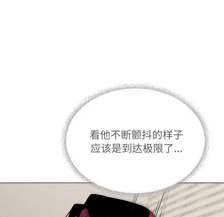 第57話