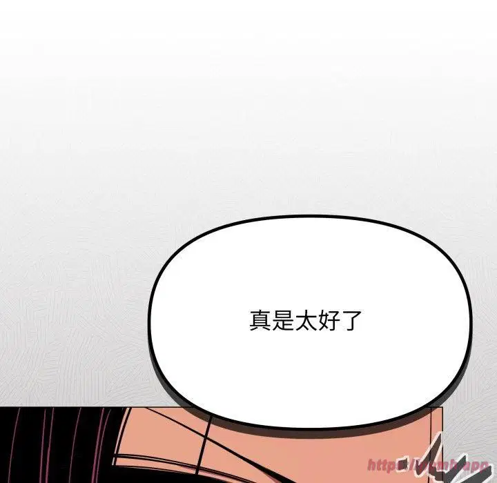第57話