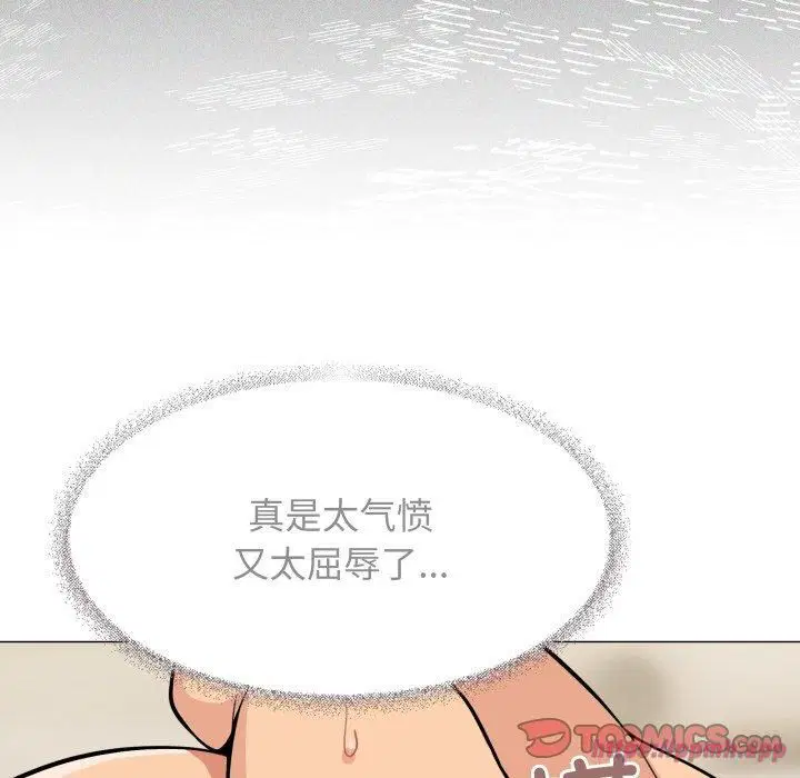 第57話