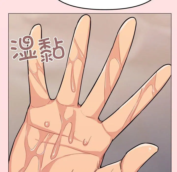 第57話