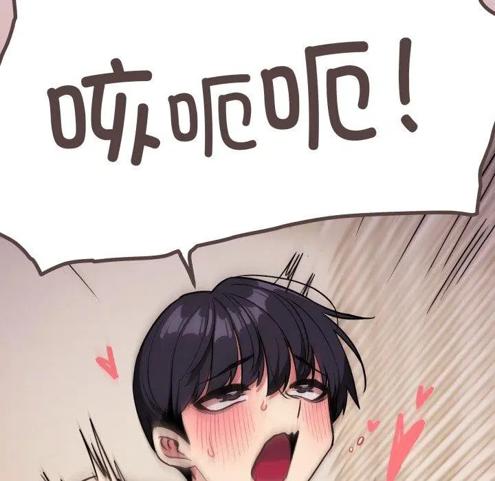 第58話