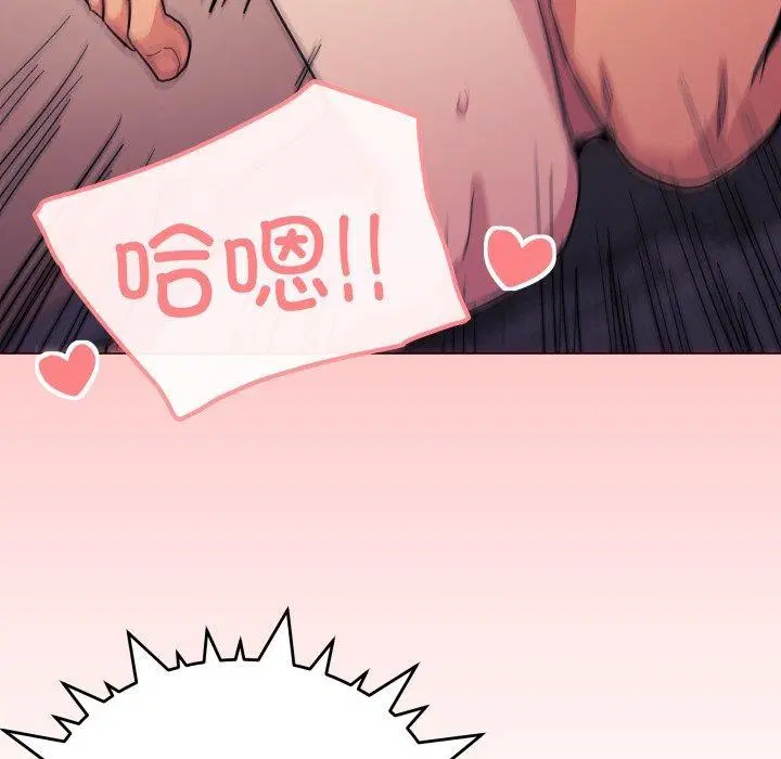 第58話