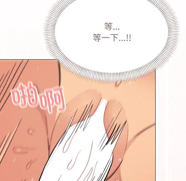 第58話