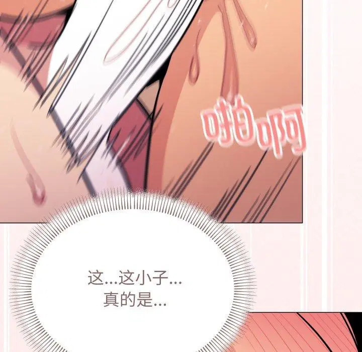 第58話