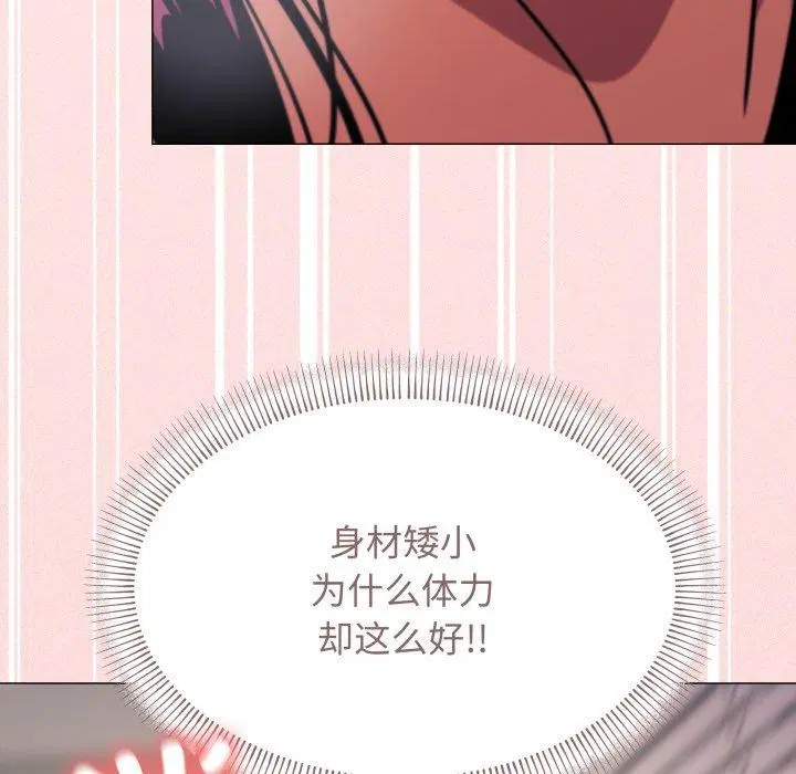 第58話