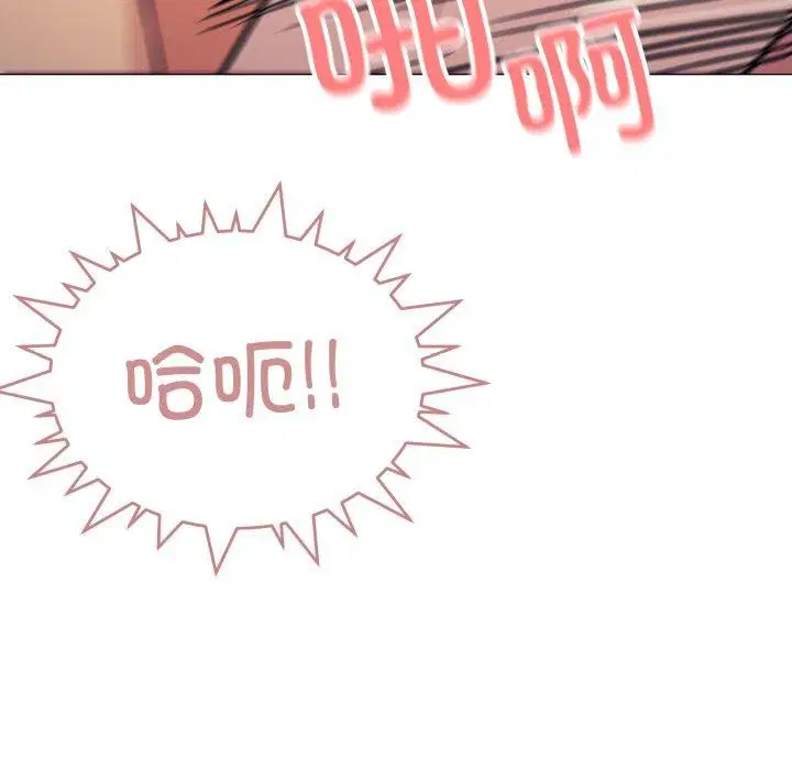 第58話
