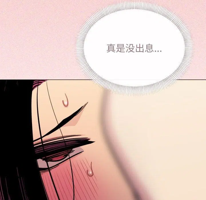 第58話