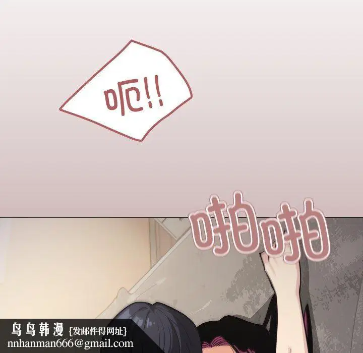 第58話